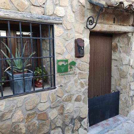 알칼라 델 후카르 Casa Cueva Araceli 빌라 외부 사진