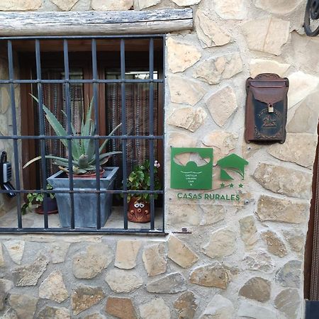 알칼라 델 후카르 Casa Cueva Araceli 빌라 외부 사진